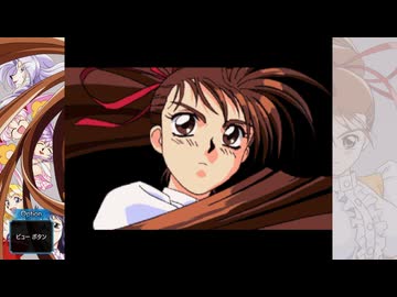 V.G. アドヴァンスト ヴァリアブル・ジオ サターントリビュート