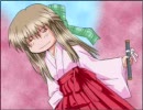 Kanon?いいえKanoso実況プレイ 舞part9