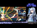【VOICEROID実況】ポンコツ指揮官・琴葉葵、闇への挑戦【PSOEP3】