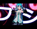 【Ray-ＭＭＤ】プシ【カルも式初音ミク】