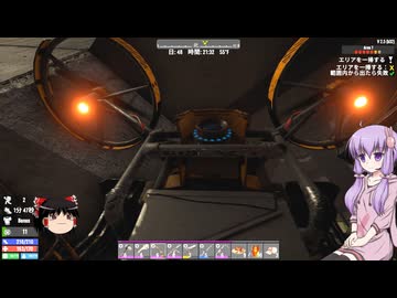 【7 Days to Die】ゆかりとゆっくりの生存日誌 part201【結月ゆかり実況】