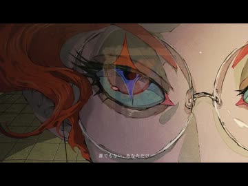 セレナーデ / なとり - 吉沢ぽわ【歌ってみた】