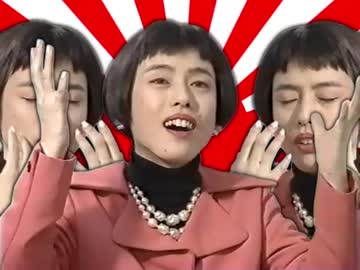 女子部よ大志を抱け！！