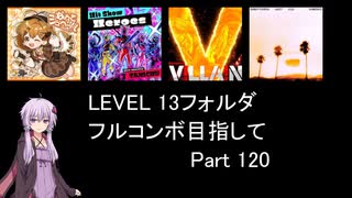 ビーマニポケット ダンスダンスレボリューション フィンガーステップ ビーマニポケット Dance Dance Revolution フィンガーステップ