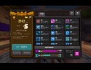 SoulSteel　セムカリス神殿S+タイムアタック再チャレンジ　7分2秒