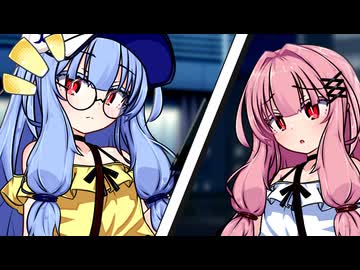 あそこにおるんは……