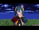 【MMD】KAIRUI - 空想 (feat.初音ミク)/ KAIRUI : ぴるら式 Miku doudou mechanique