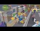 みんな大好き塊魂　プラチナトロフィー攻略 (11)
