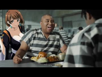 拓也のマネヱヂヤアを女にしたら懲役9315年だってさ