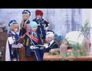【コスプレで踊ってみた】45秒【刀剣乱舞】