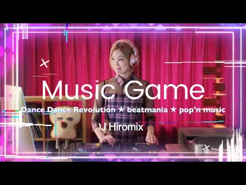 【平成ゲーセン伝説】DDR・ポップン・beatmania神曲メドレー｜初期音ゲー神曲MIX