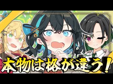 マキちゃんの好みになろうとしたけど『格』の違いを見せつけられた件【VOICEROID劇場】