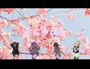 【LAUGH DiAMOND】さくらさくら【Voisonaカバー】歌ってもらってみた