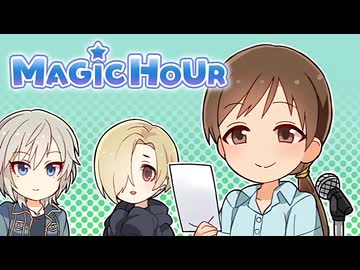 ﾝミナミィ！