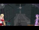 【BeyondCitadel】Part.7 ゆかマキで行く殉教の旅【VOICEROID実況】