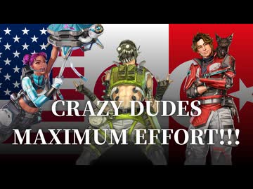 【APEX】アメリカ人、トルコ人、日本人が自国からAPEXをするとこうなる