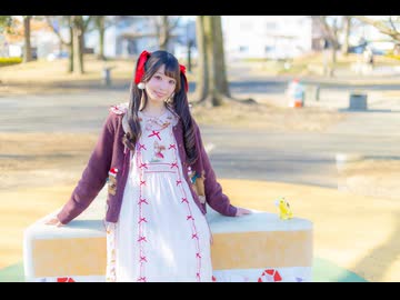 【りりあ】散歩の邪魔【お散歩しながら踊ってみた】