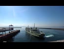 ある日の「フェリー第八おおすみ」（垂水港入港で港内をぐるっと回る垂水フェリー「フェリー第八おおすみ」）