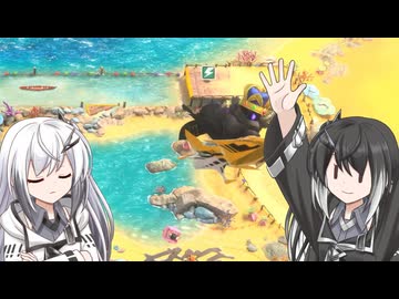 【ウエライド】VS.流10