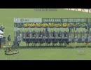 2026 ミモザ賞 (3歳1勝クラス牝)　ベンヴェヌータ