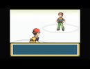 【#FRLG】リーフグリーンをLv5以下のポケモンで攻略してみる縛りpart1