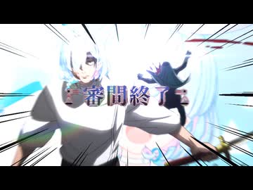 24000の青輝石 その天井分が堕ちる