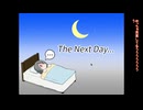 【ネタバレ有】『かわいいは壊せる 』＃1：題名とサムネが気になるゲームをやっていきます！【ゆっくり使用】