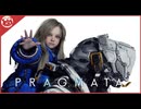 【PRAGMATA体験版】CAPCOM新作の気になるゲームをプレイ【実況】