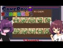 【GB】仮面ライダーSD 走れ! マイティライダーズ【ボイスソフトゲームボーイ実況動画投稿祭3】【東北きりたん実況】