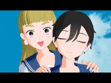 【モデル配布】ナベサト【正反対な君と僕】