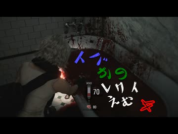 【BIOHAZARD re9uiem】トバかの レクイえむ.4（夜語トバリ＆唯世かのん実況)