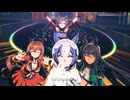 【シーザリオ】UMA IN AMERICA【ウマ娘】