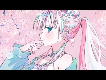 花びら哀歌 / 歌ってみた【田村カイ】