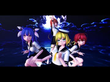 【ＭＭＤ艦これ】KiLLER_LADY　百角式　伊８・伊１９・伊５８・伊１６８