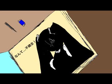 illustrated lover/ぱらいそとるまりん feat.初音ミク