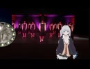 2026-03-29数日あいたアバンギャルティさんのOKP練習