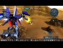【バトオペ２】オールドタイプの戦場２　第７０９陣【字幕実況】