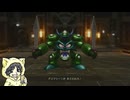 【ドラゴンクエスト7 Reimagined #3-3】命令させろが許せない男のDQ7R【フォロッド〜】