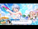 【#ハチナイ】サイドチャプター総集編Part7