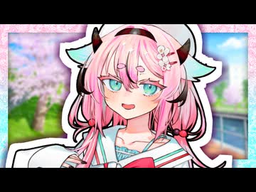 「”あの梅”みたいに空を飛んで、君をどこまでも追いかけていけたらいいな」【VOICeVI劇場】