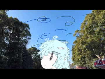 【感情的に】一億年恋してる 歌った【Nah】