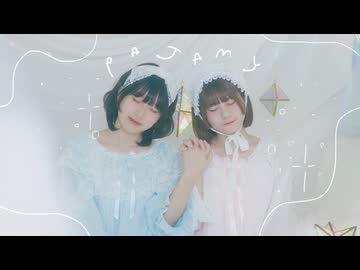 【浅葱×nin.】パジャミィ 踊ってみた