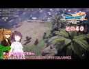 【ドラゴンクエストVII Reimagined】エデンの不幸村　その４０