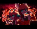 【UTAUユニットカバー】酔いどれ知らず【à can rouge MoDe】