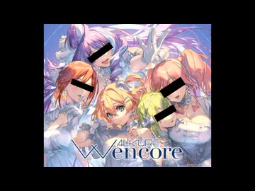 強制わいせつ傷害がとまらない