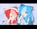 【VOICEVOX劇場】猫使アル/ビィは君と一緒に……