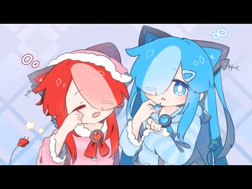 【VOICEVOX劇場】猫使アル/ビィは君と一緒に……