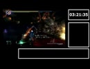 新鬼武者魔空空間RTA 普通 NG％ 蒼鬼ソロ　無編集　【4時間23分半くらい】