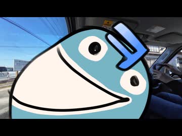 再生数をもう少し信じてみよう！【フリモメン車載】