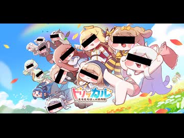 もちょっと女子生徒を後ろから押し倒して尻を触リッカル